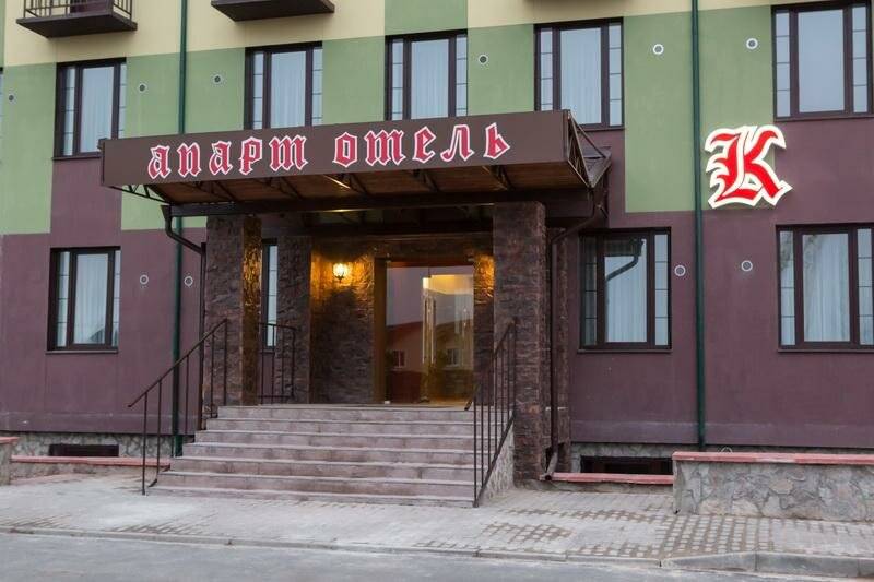 Фото Гостиницы Камелот Псков 75