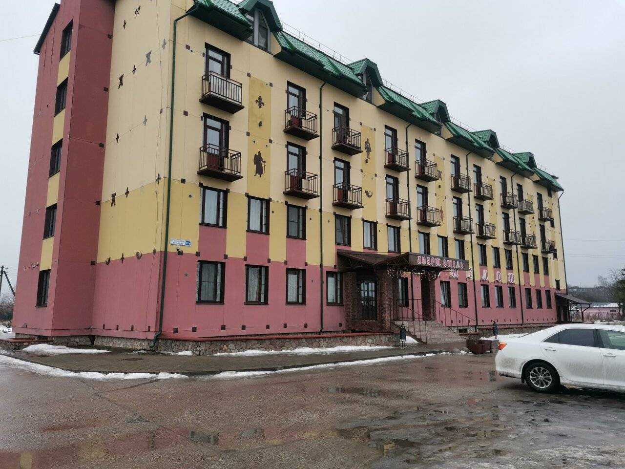 Фото Гостиницы Камелот Псков 113