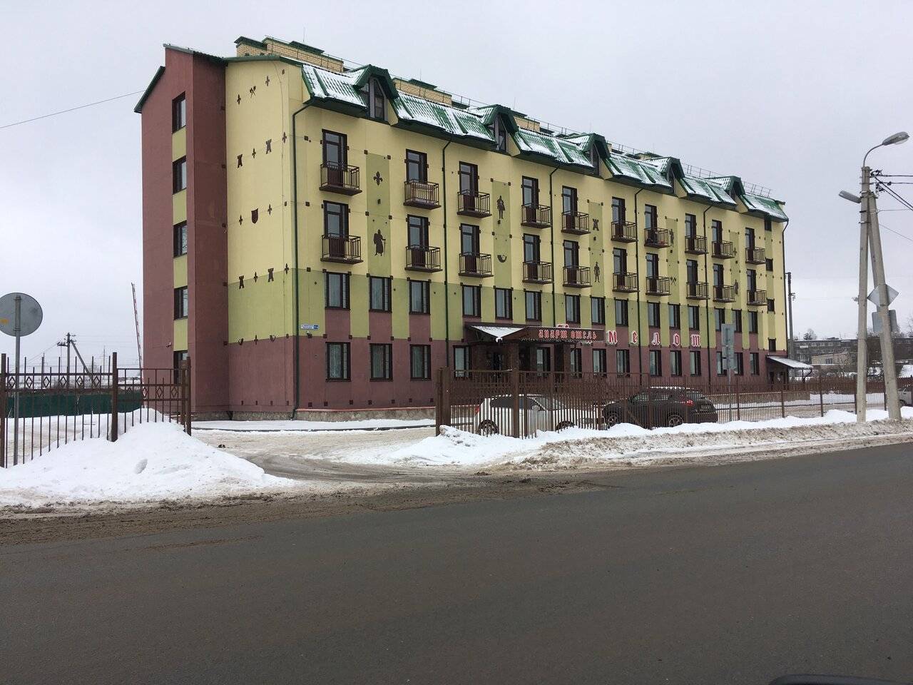 Фото Гостиницы Камелот Псков 56