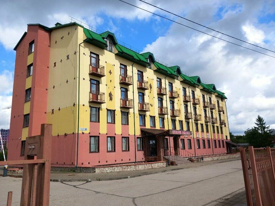 Фото Гостиницы Камелот Псков 80