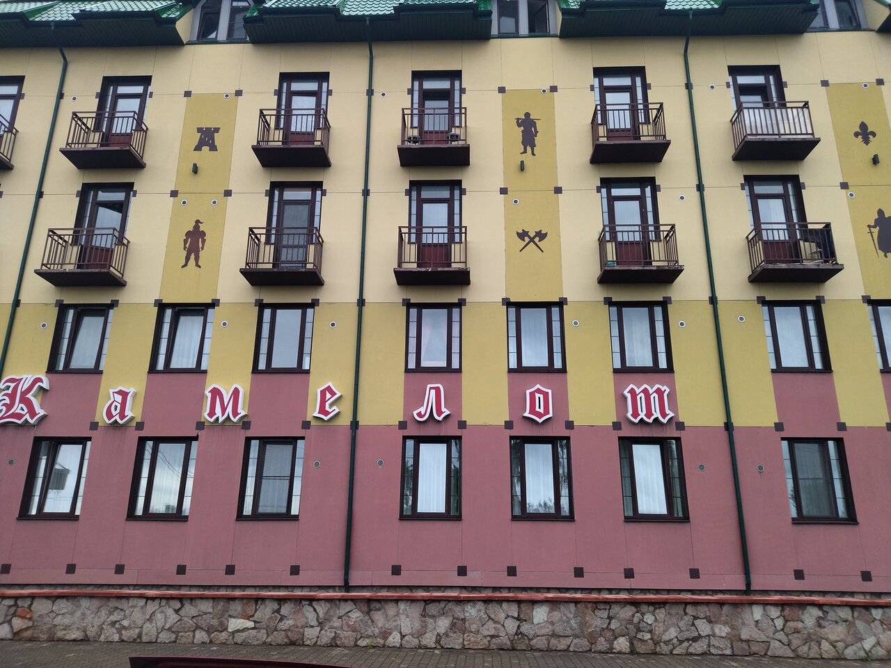 Фото Гостиницы Камелот Псков 239